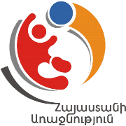 Armenian Premier League