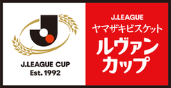 เจลีก คัพ Logo