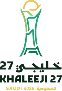 WAFF Arabian Gulf Cup Logo