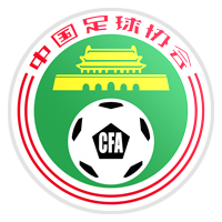 Chinese Football Assorciation U-21 League