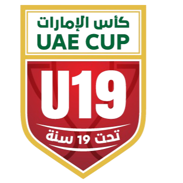 阿酋杯U19
