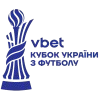 Ukrainian Cup Logo