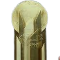 Gerd Müller Ödülü