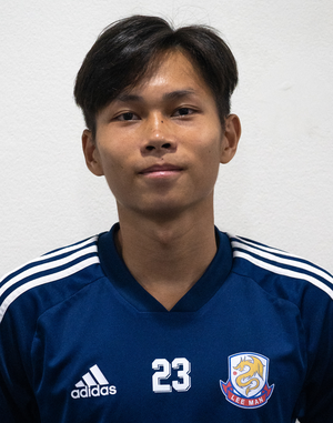 Tang Hong Yin Tang Hong Yin