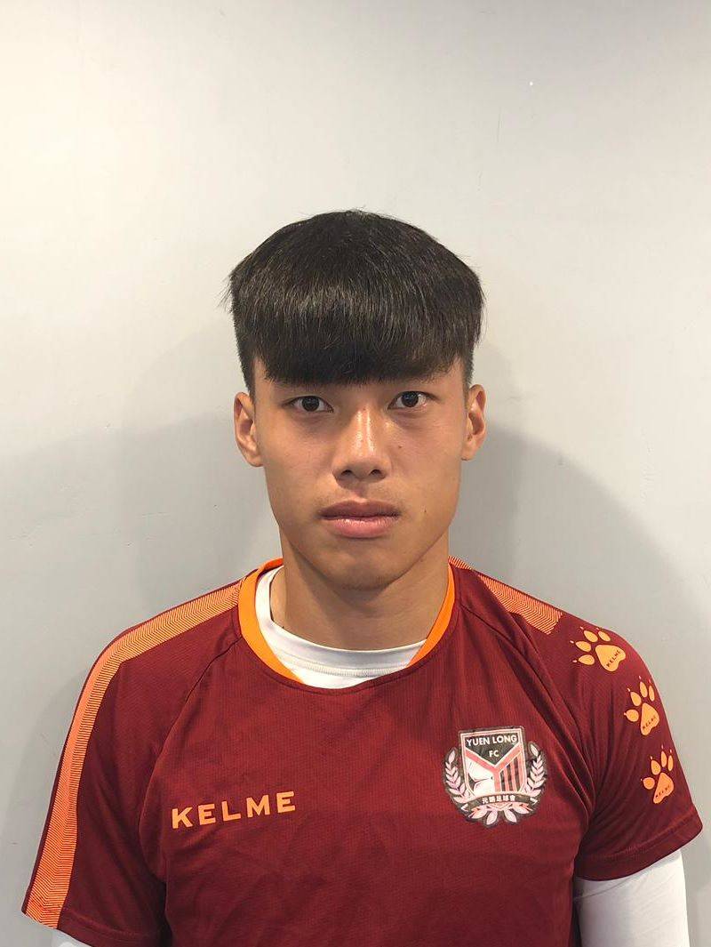 Ka Yu·Yip