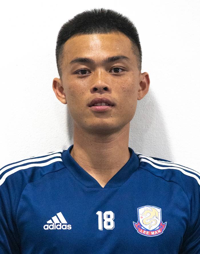 Wong Yim Kwan photo
