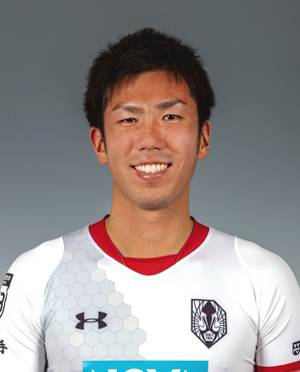 Шимохата, Шого