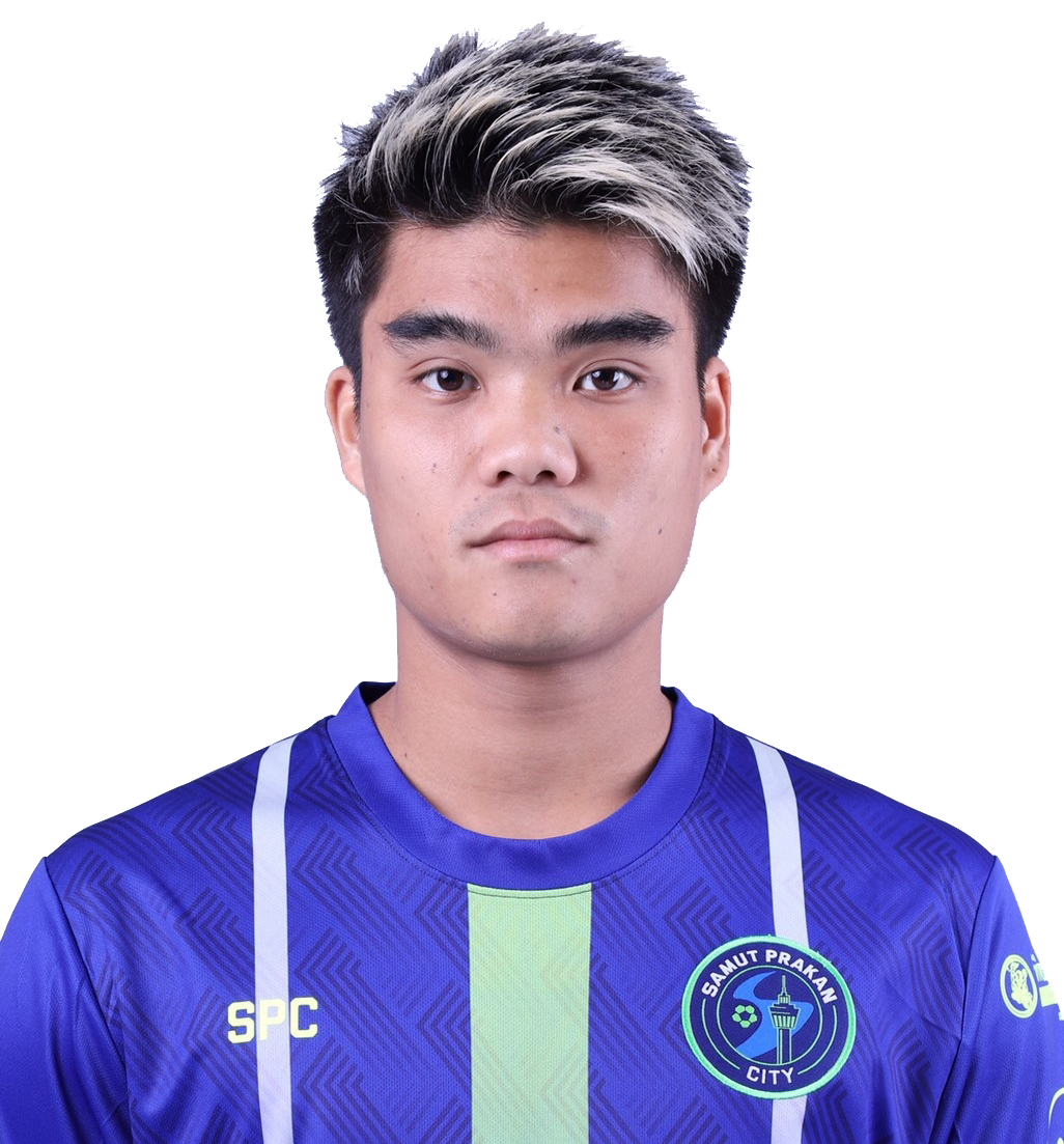 Peeradon·Chamratsamee