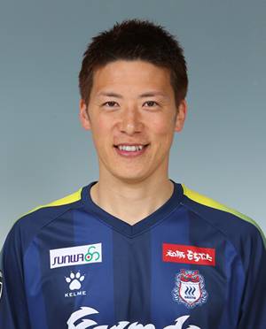 Ryohei Hayashi