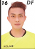 Pan Yuting photo
