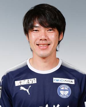 Shinji Tominari photo