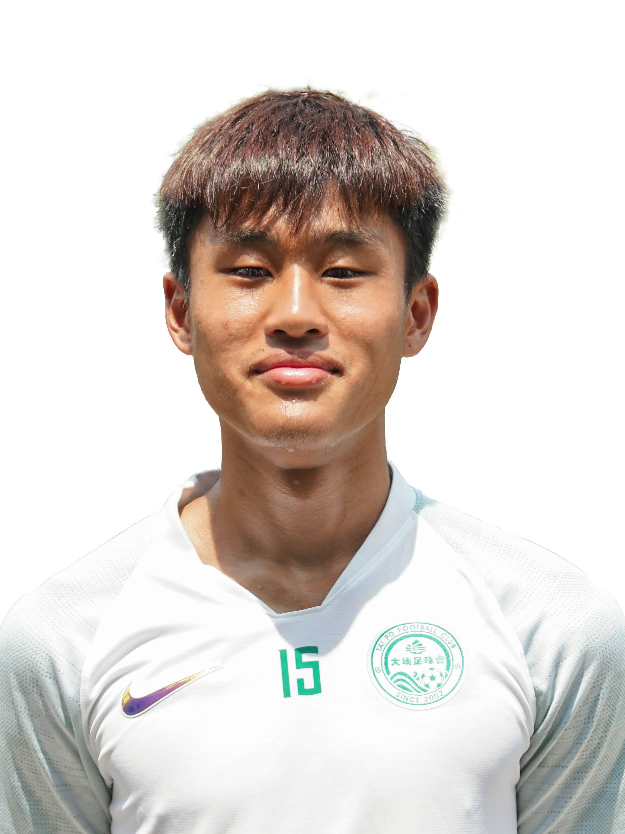 Yang Tsz Pan Yang Tsz Pan