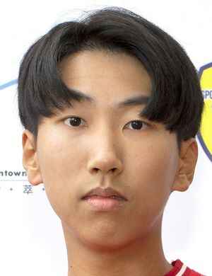 Chun-Hei Yeung
