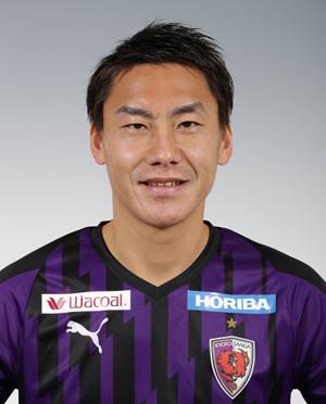 Kyohei Kuroki