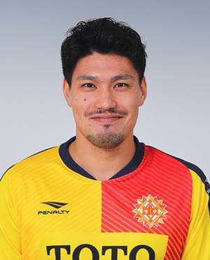 Masahiro Teraoka photo