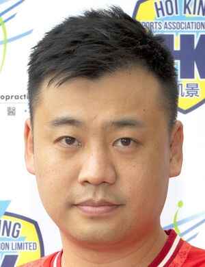 Chi Ming·Chau