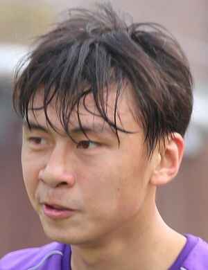 Siu Yuen Chan