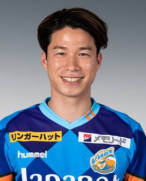Shuto Kono