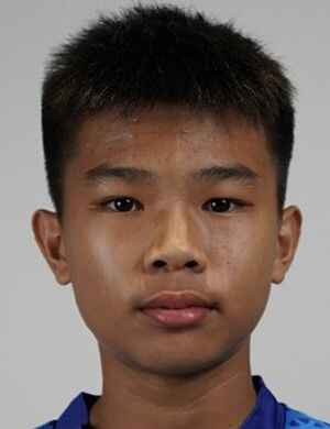 Rae profil resmi