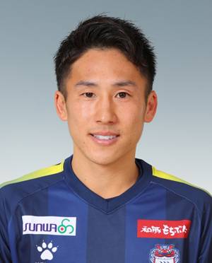 Yuto Nakayama