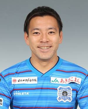 Yudai Tanaka