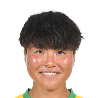 Ami Kitazawa