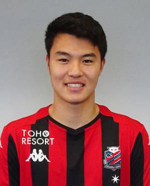 Koki Kanno photo