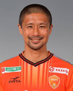 Keisuke Tsuboi