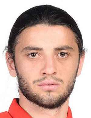 E. Çepoğlu