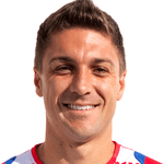 古伊爾赫梅·西奎埃拉