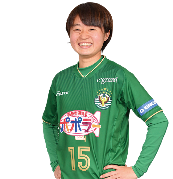 Hinata Miyazawa