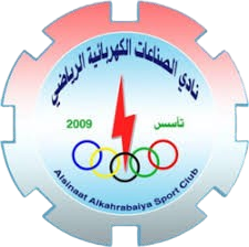 阿尔辛那U21 - 图标