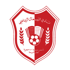 Al Shamal SC Reserves Logo