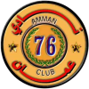 Amman SC Women logo