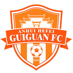 Anhui Hefei Guiguan(2016-2018) logo