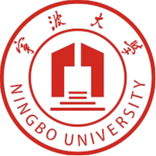 Ningbo University logo