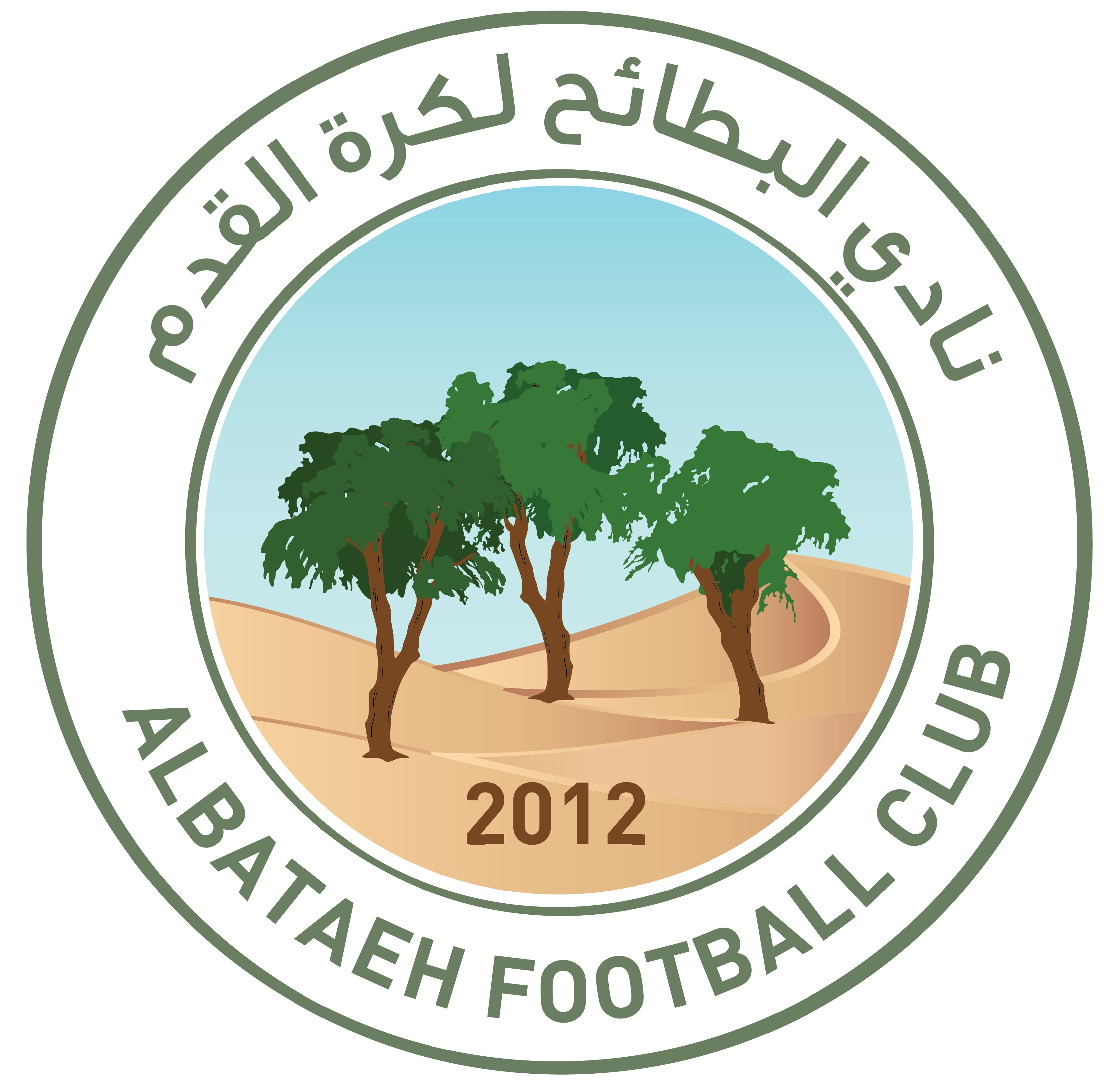 Al Bataeh U19
