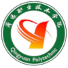 QINGYUAN POLYTECHNIC INSTITUTE logo