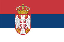 Logo Serbia (w)