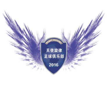 Daqing Angel Melody FC