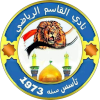 Logo Al Qasim Sport Club