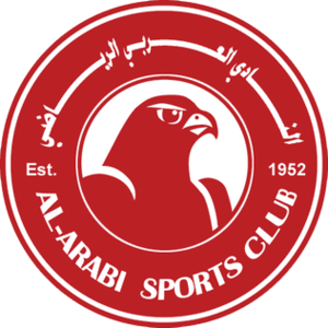 Al-Arabi SC Reserves logo