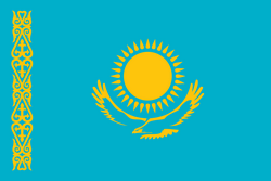 Logo Kazakhstan U16