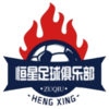 石嘴山实验恒星U15