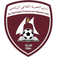 Logo Al-Hamriyah