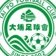 Tai Po U22