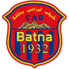 Logo ALS Batna (W)