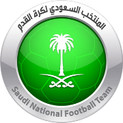 Saudi ArabiaU17 logo