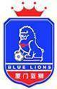 Xiamen Blue Lions（1996-2008）