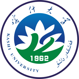 Kashi University
